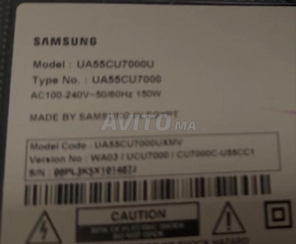 Smart TV 55 pouces & commode - 2