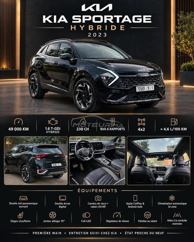 kia sportag gt line full black 🖤✨