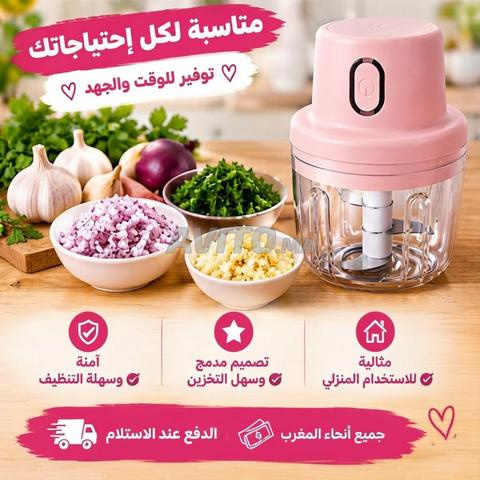 Mini hachoir électrique 250 ml pour ail et légumes - 2