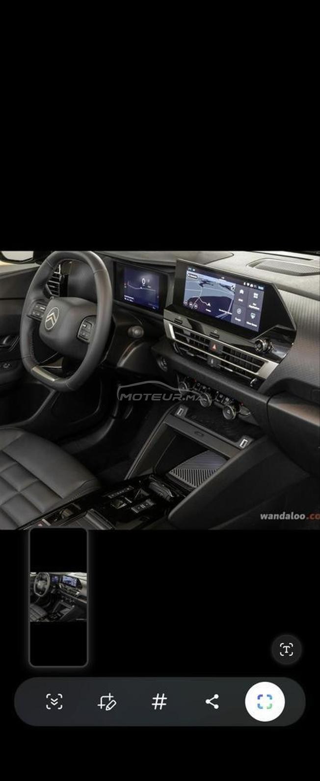 voiture à vendre pour des raisons personnelles 