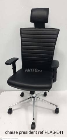 Chaise ACH - 2