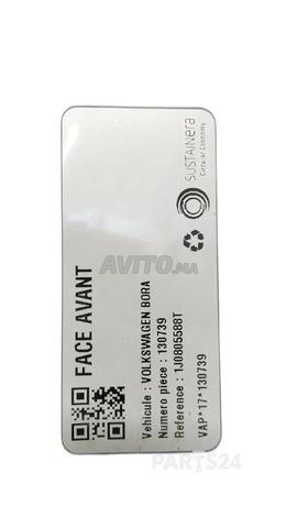 Face Avant (Carrosserie) Volkswagen Bora 2003 - 2