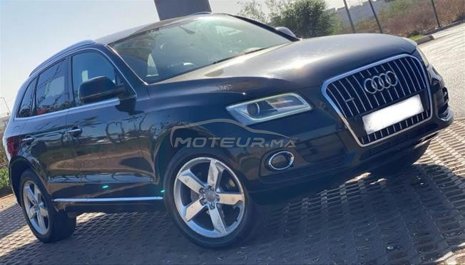  Audi Q5  2017