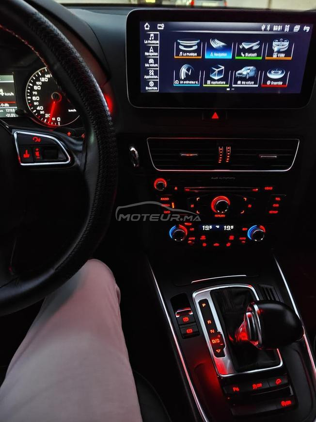  Audi Q5  2017