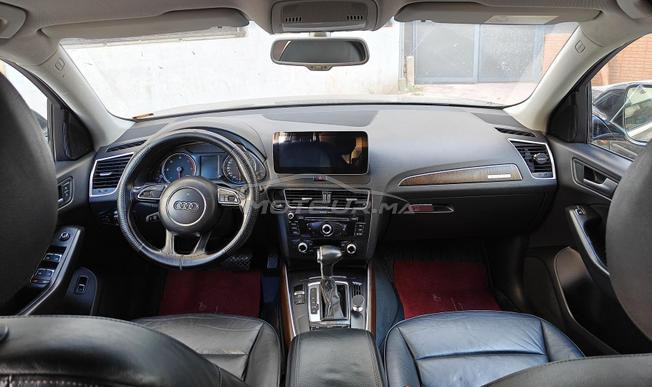  Audi Q5  2017