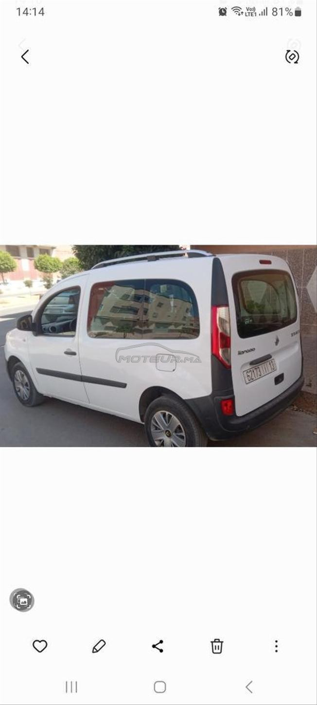 kongo diesel clm Meknès tel 