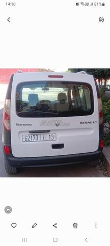 Kongo Diesel CLM Meknès Tel - 2