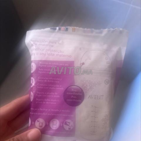 Tire-lait presque neuf - 2