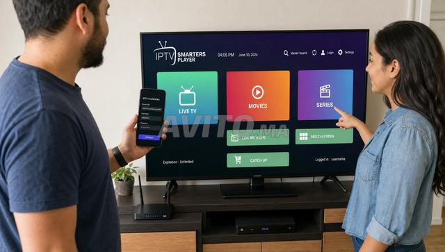 Abonnement D'IPTV 12 Mois 4k HEVC PR