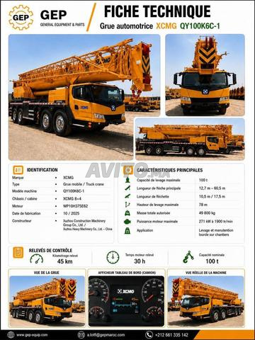 GRUE AUTOMOTRICE XCMG 100T