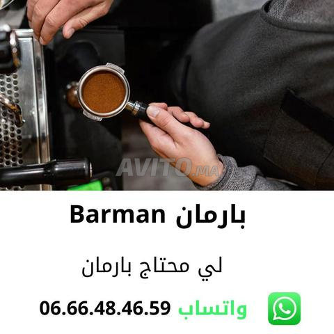 Je suis Barman / Préparateur de boissons chaudes et froides
