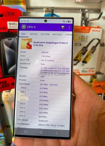 سامسونج ألترا 23 512 جيجا - 2
