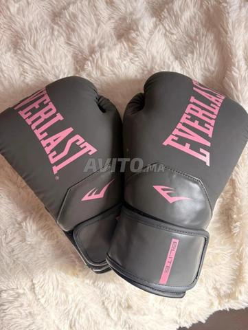 Gants de boxe Everlast Élite - 2