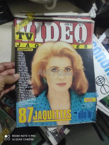 lot de 4 MAGAZINES VIDEO - 2