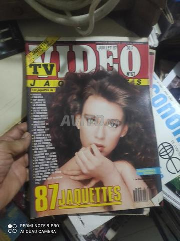 lot de 4 MAGAZINES VIDEO