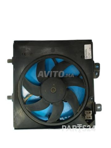 Ventilateur Moteur Citroën C-Elysée 2013 - 2