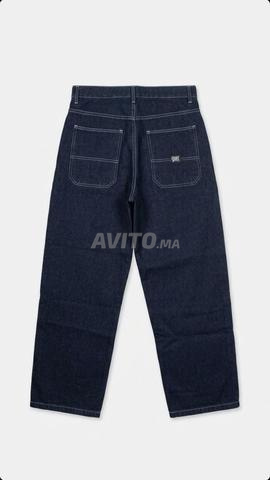 Jean baggy - 2