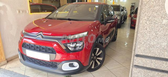 Citroën C3 BVA Faible km [ 1300 km] - 2
