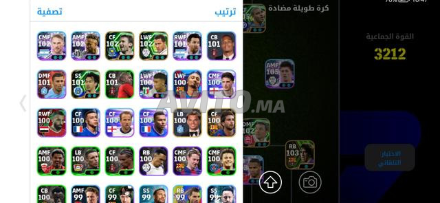 Compte PES pur, plein de "t9sar" - 2