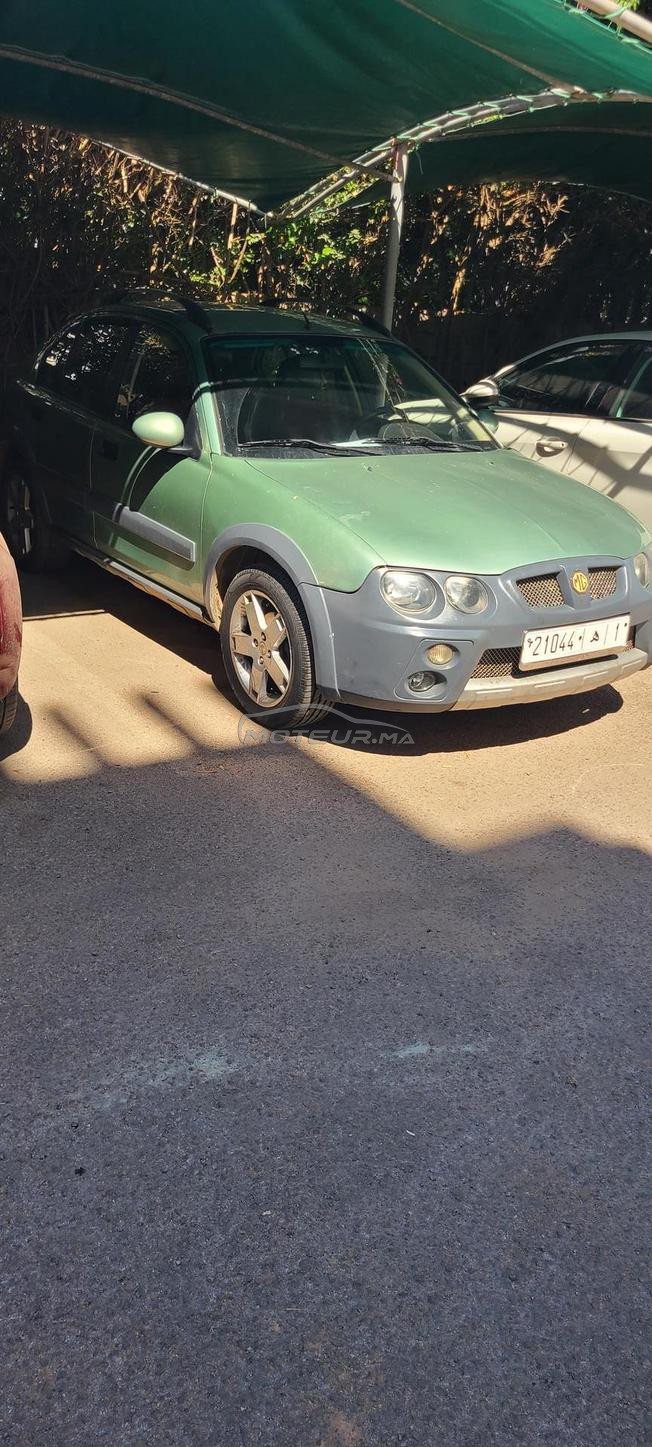 MG MG3 Essence Manuelle 2015 à Mohammedia