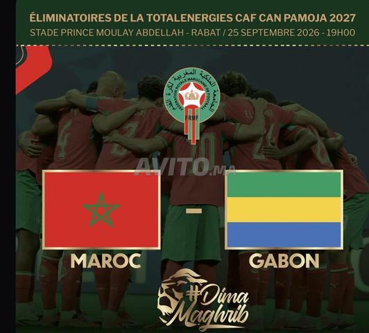 Billets VIP Maroc