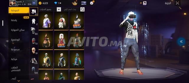 Compte Free Fire - 2