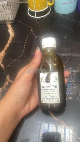 بيرامي جنان 3