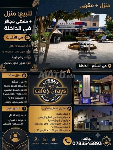 Maison titrée + café équipé à vendre à Dakhla, quartier Salam