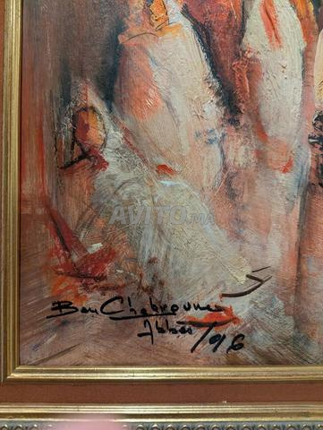 Beau tableau du peintre Abbés benchekroune. - 2