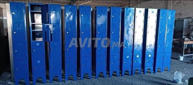 الخزائن المعدنية بأسعار المصنع