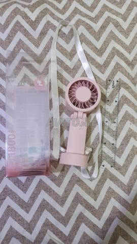 Mini ventilateur MINISO 1800mAh - 2