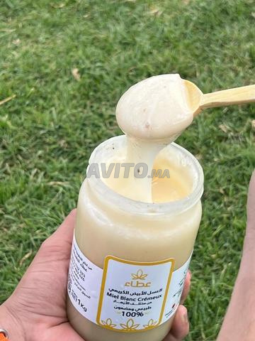 Miel naturel