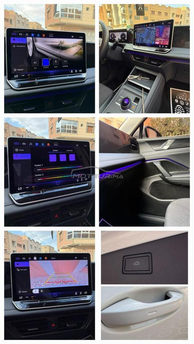 Volkswagen Tiguan 2.0L 2025