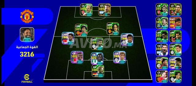 Jeu e football 005
