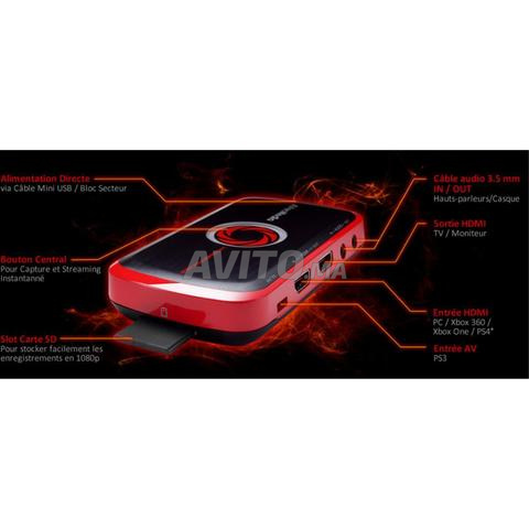BOÎTIER D’ACQUISITION & ENREGISTREUR HDMI - 2