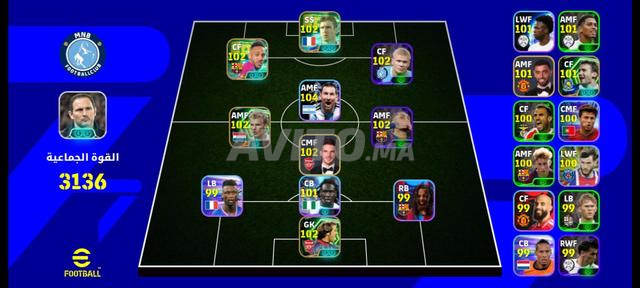 Compte eFootball à vendre - 2