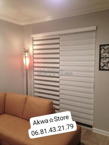 Store jour et nuit simple - 2