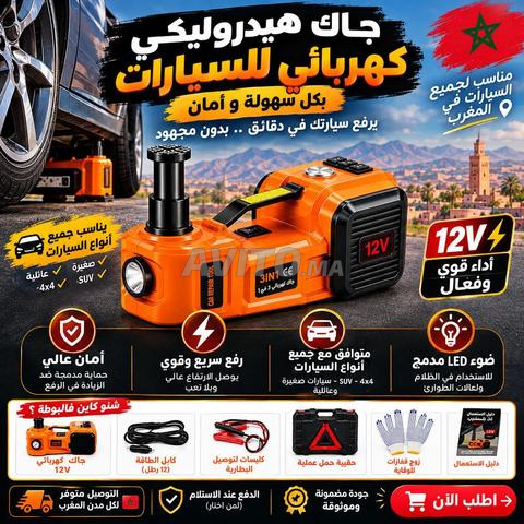 Kit d'urgence complet pour voiture de - 2