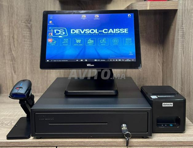 Pack Caisse Tactile Complet Intégré