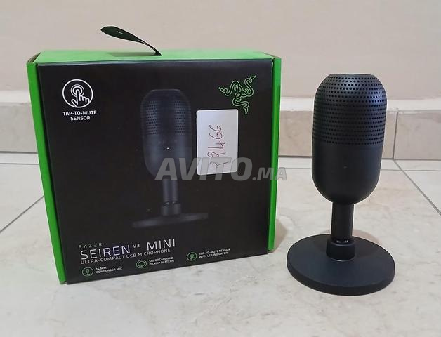 ميكروفون Razer Seiren V3 - 2