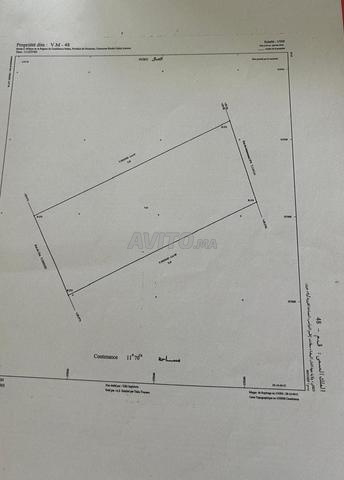 À vendre – Magnifique terrain avec vue mer -1170m2 - 2