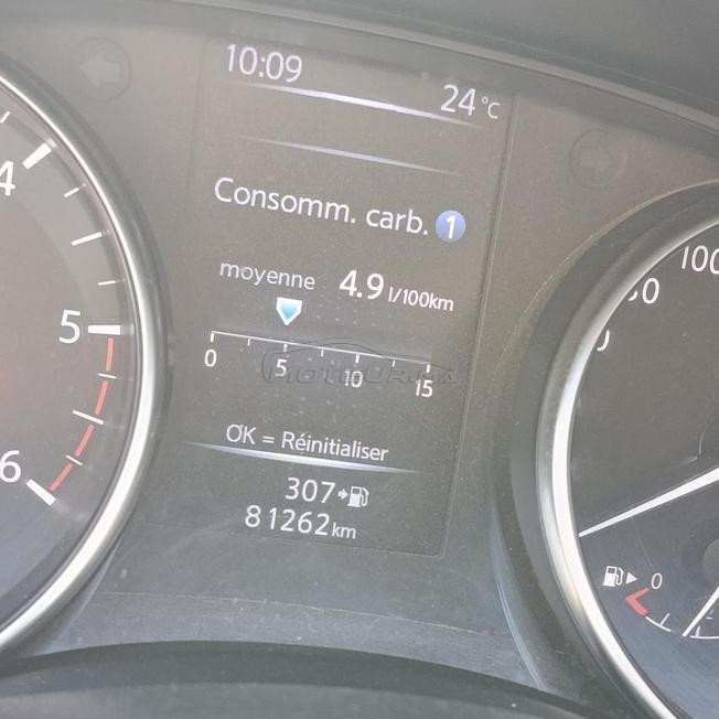 Nissan Qashqai Diesel Manuelle 2020 à Salé