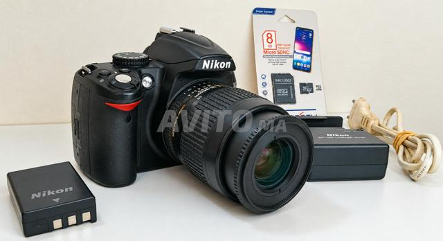Nikon D3000 photo, bon état - 2