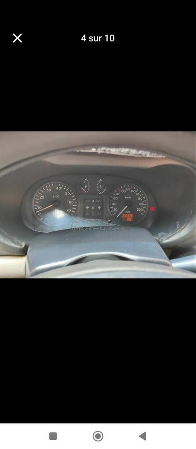 Clio2 campus 