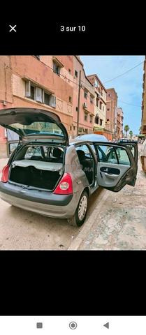 Clio2 campus - 2