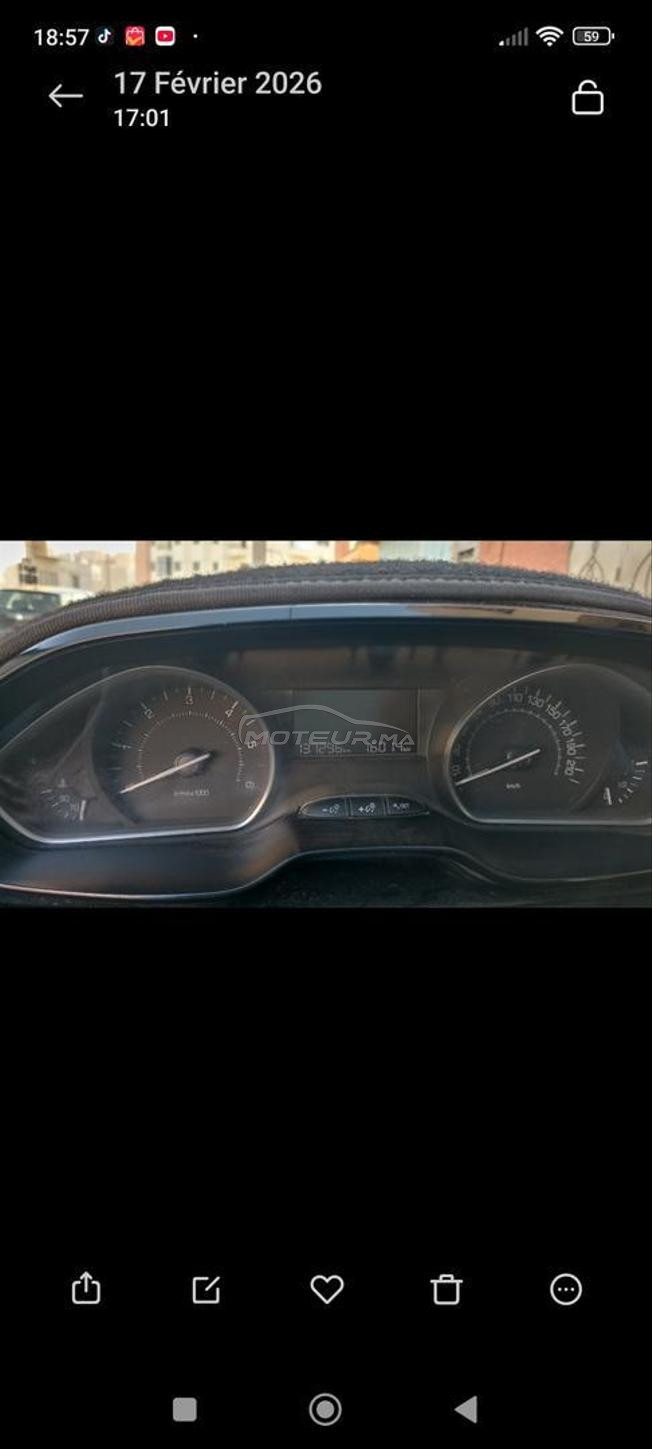 Peugeot 208 Diesel Manuelle 2017 à Tiznit