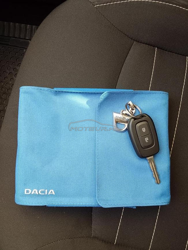 Dacia Logan prestige 2021 neuf 