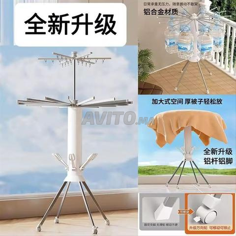 Étagère à linge multi-couches pratique et peu encombrante