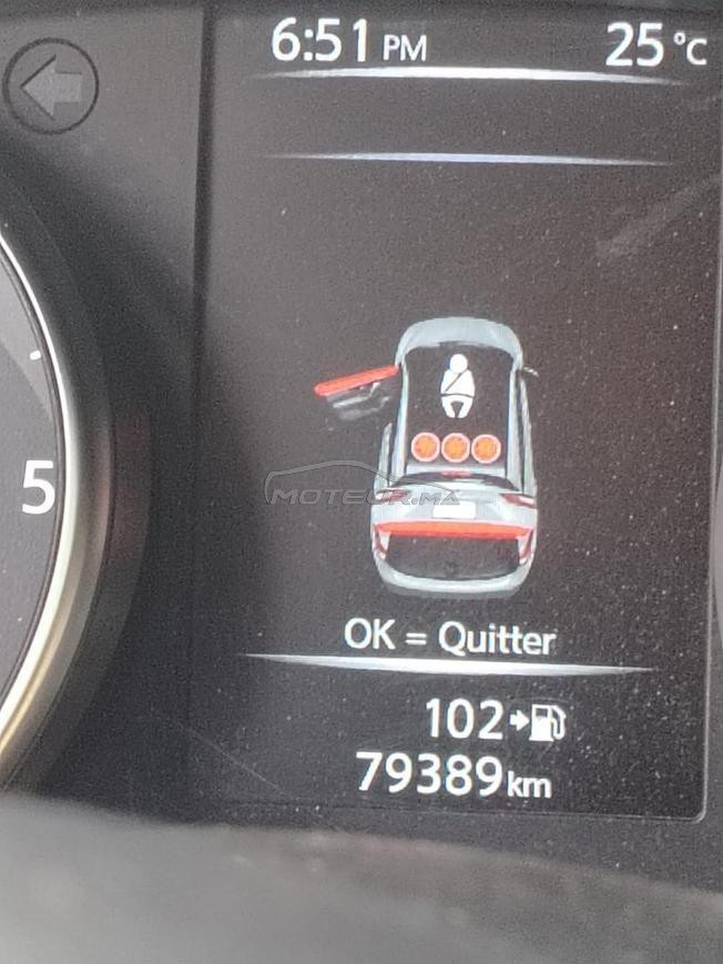 Nissan qashqai a vendre