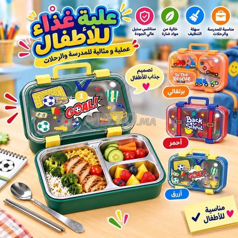 Nouvelles boîtes à lunch pratiques et uniques pour enfants.